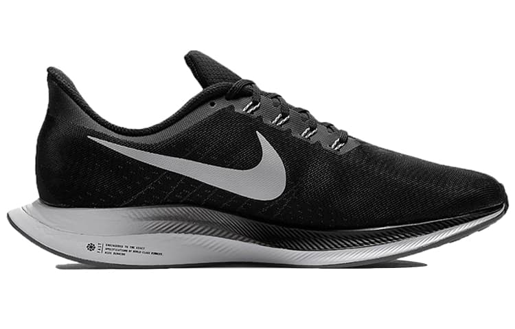 Nike Zoom Pegasus 35 Turbo Black Vast Grey 3