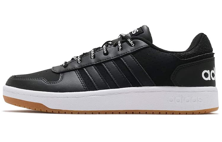 Adidas Neo Hoops 2.0 'Black White' 2