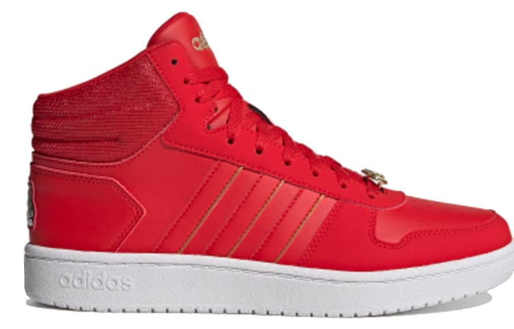 Adidas Neo Hoops 2.0 Mid 'Red White' 3