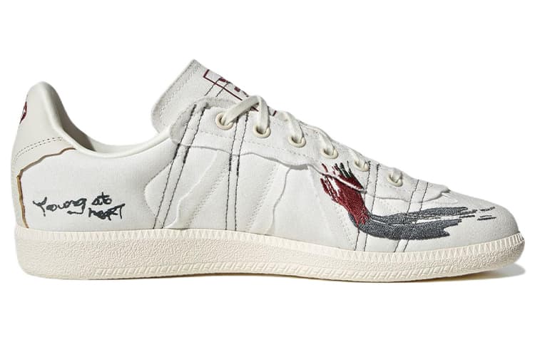 Bw Army Adidas Originals 'Young At Heart' 4