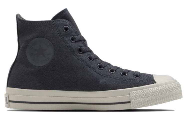 Converse All Star R Hi Nanamica Gore Tex Dark Navy 4