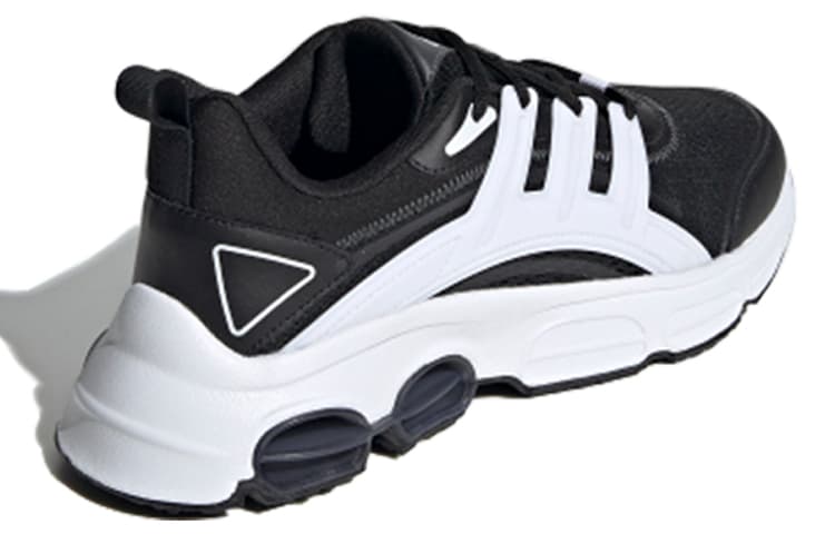 Adidas Neo Quadcube Cc 'Black White' 5