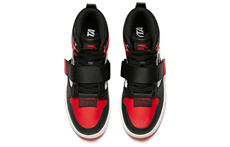 Anta Life Collection Anti-Slip Wear-Resistant Low-Top Skateboard Shoes Black Red White 6