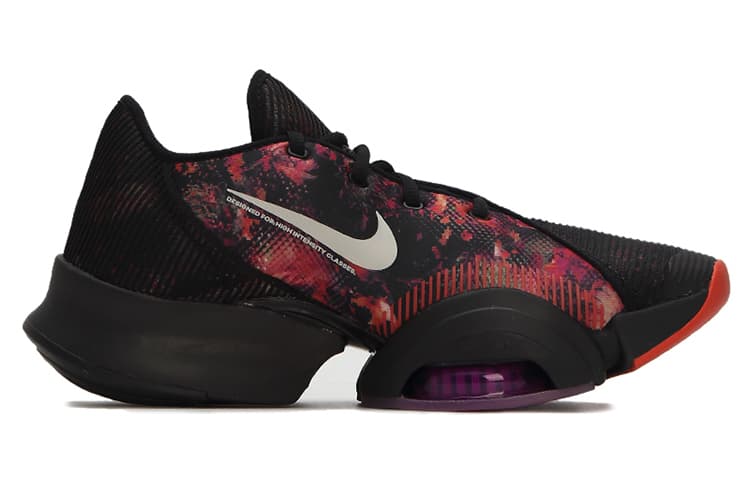 Nike Air Zoom SuperRep 2 Martian Sunrise 3