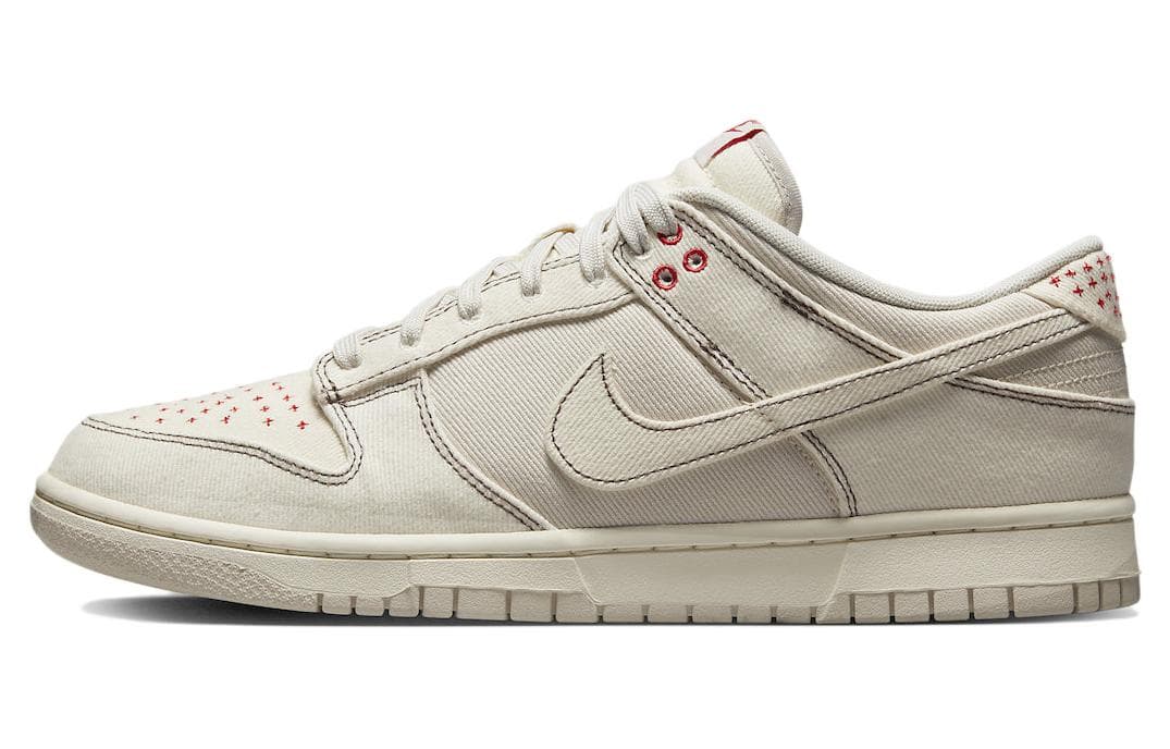Nike Dunk Low Light Orewood Brown Sashiko
