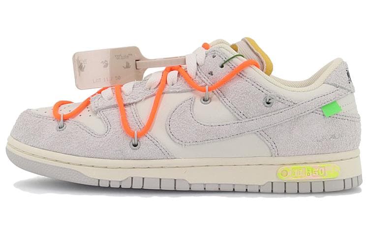 Nike Dunk Low Off White Lot 11
