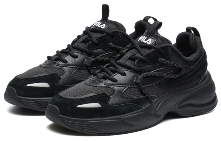 FILA Spettro Low Top Casual Shoes Black 3