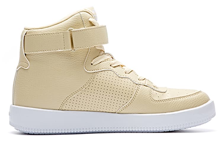 Anta Life Collection High-Top Skateboard Shoes Men's Apricot 3