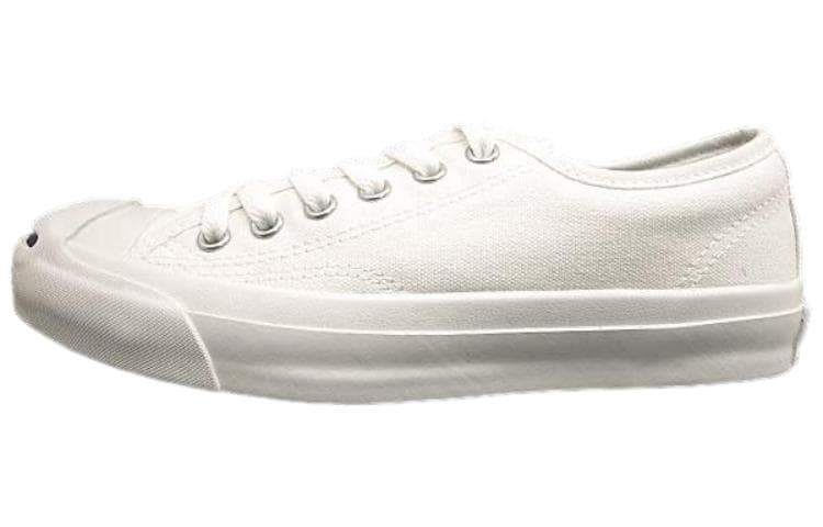 Converse Jack Purcell 'White'