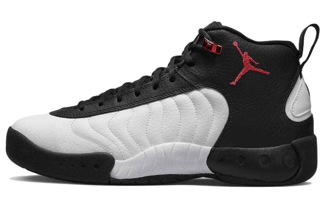 JORDAN Jumpman Pro Bulls 2