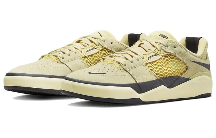 Nike Sb Ishod Wair Lemon Wash 5