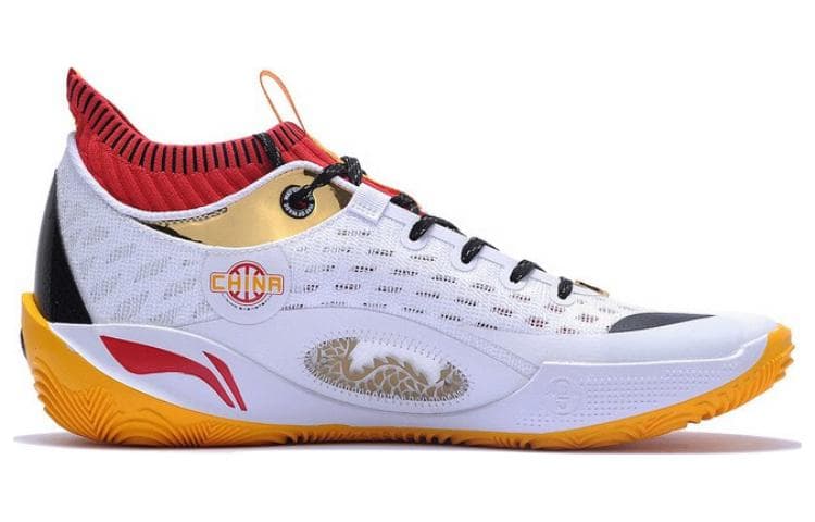 LINING Wade 808 Ultra 'White Red' 4