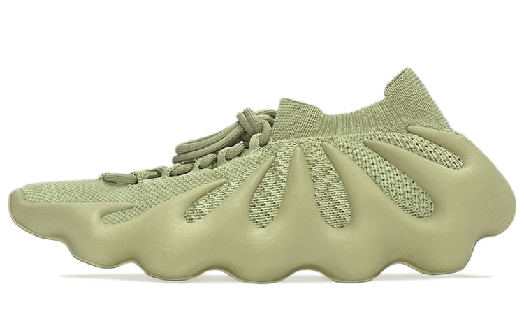 Adidas Originals Yeezy 450 Resin 2