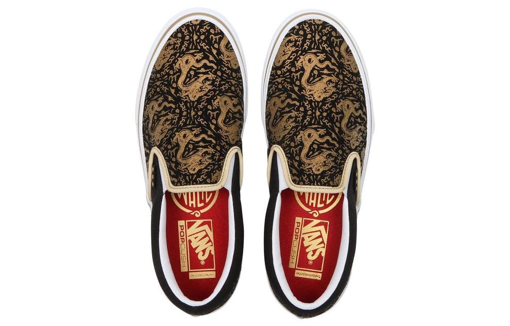 Vans Skate Slip On Chinese New Year 5