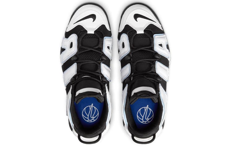Nike Air More Uptempo 96 Cobalt Bliss 5