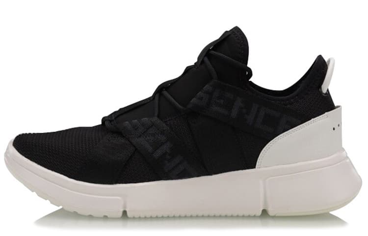 LINING Vintage Basketball Shoes Men Low-Top Black/White 2