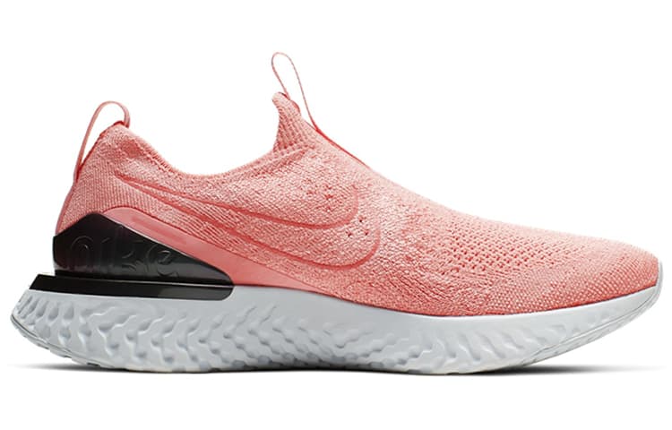 Nike Epic Phantom React Flyknit Bright Mango Women's 4