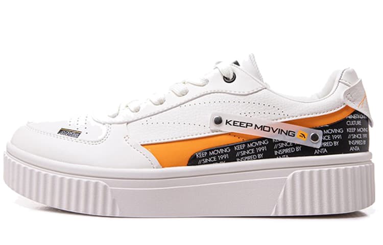 Anta Trendy Casual Thick Sole Low-Top Sneakers Men's White Yellow