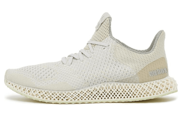 Adidas Ultra 4D Uncaged Solebox 2