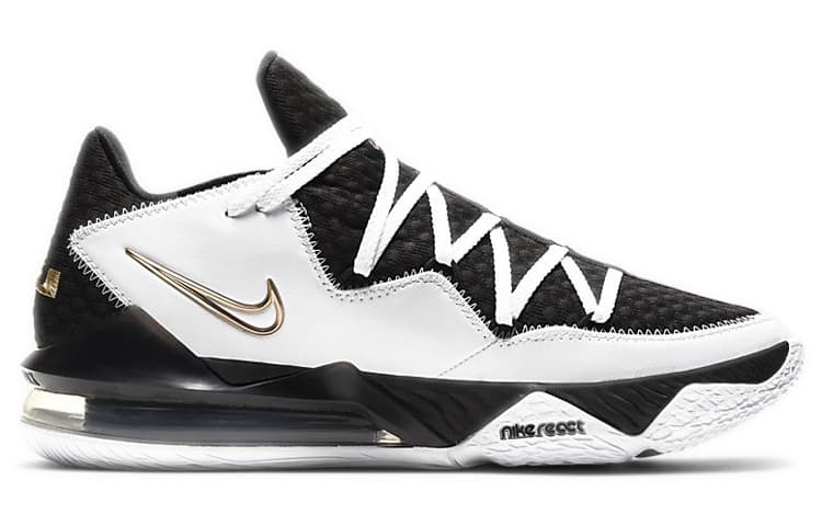 Nike Lebron 17 Low EP 'Metallic Gold' 4