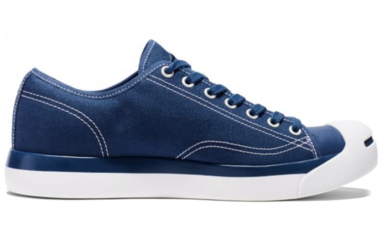 Converse Jack Purcell Modern Fragment Navy 3
