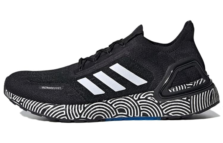 Adidas Ultra Boost Summer.Rdy Hirocoledge Tokyo Black 2