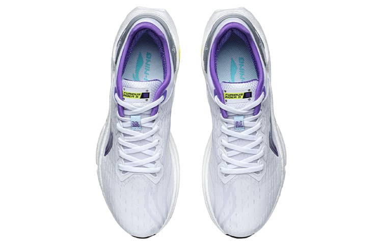 LINING Furious Rider 5.0 Casual Shoes Men Low-Top White Purple 6