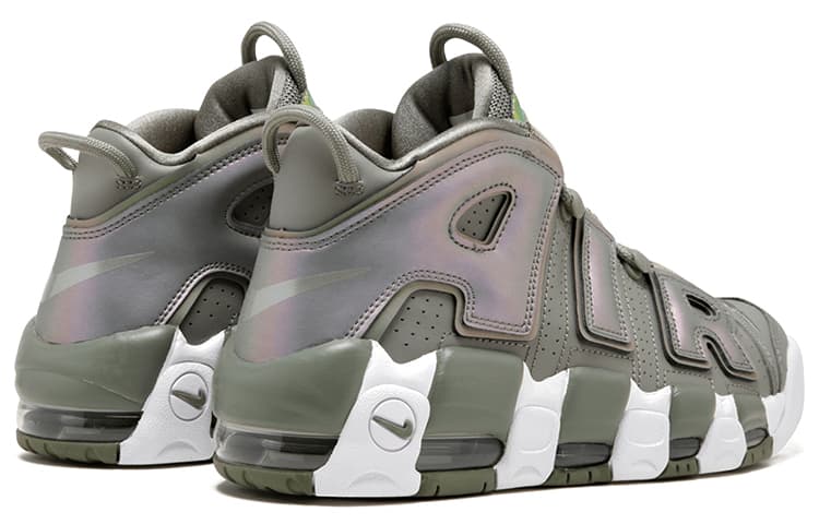 Nike Air More Uptempo Iridescent Women's 6
