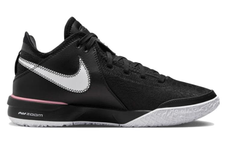 Nike LeBron Nxxt Gen Ep 'Black And White' 3