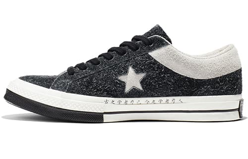 Converse One Star Ox Clot Black White 2
