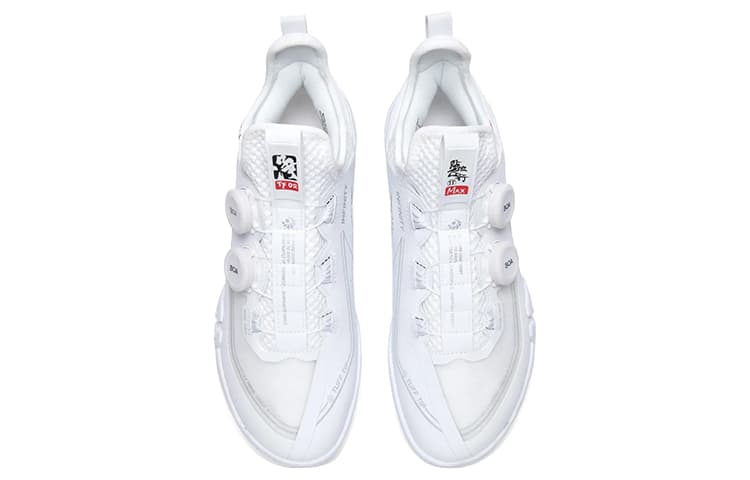 LiNing Stick to the Ground Flight MAX Slip Resistant Abrasion Resistant Low top Badminton Shoes Men's White 6