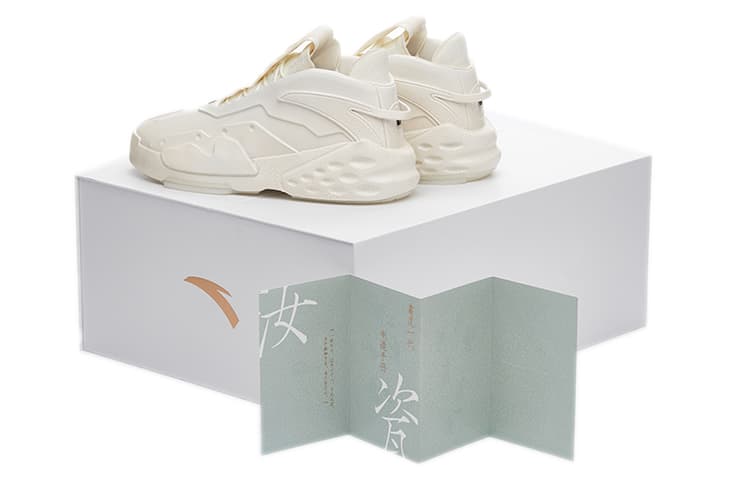 Anta Bastard Anti Slip Wear Resistant High Top Skateboard Shoes Women's White 4