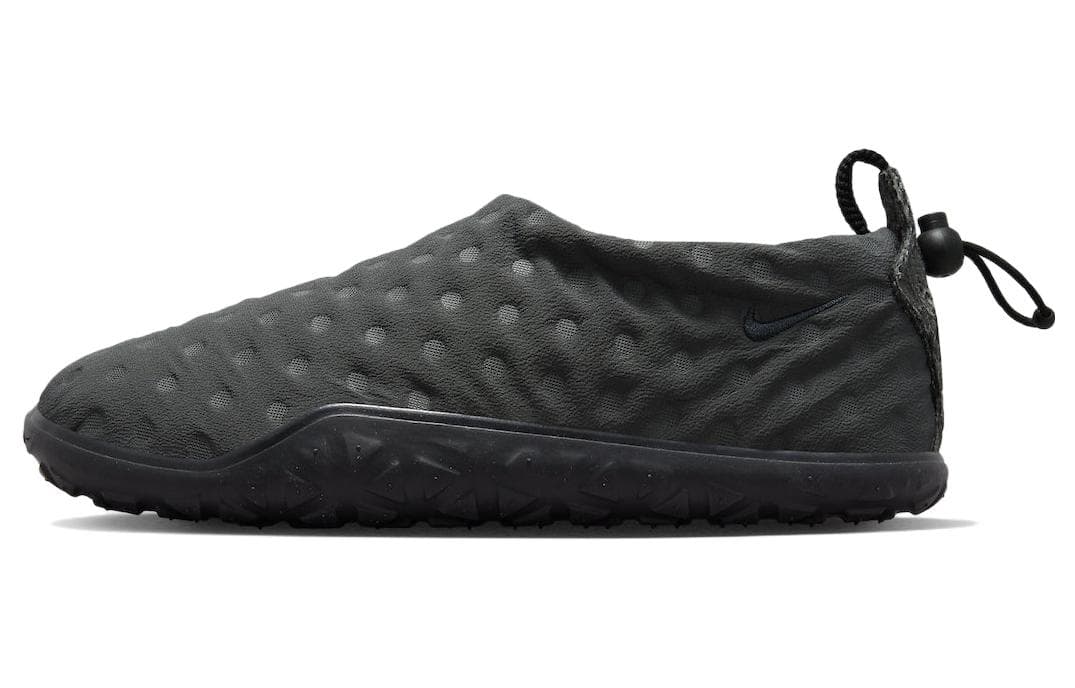 Nike Acg Moc Anthracite
