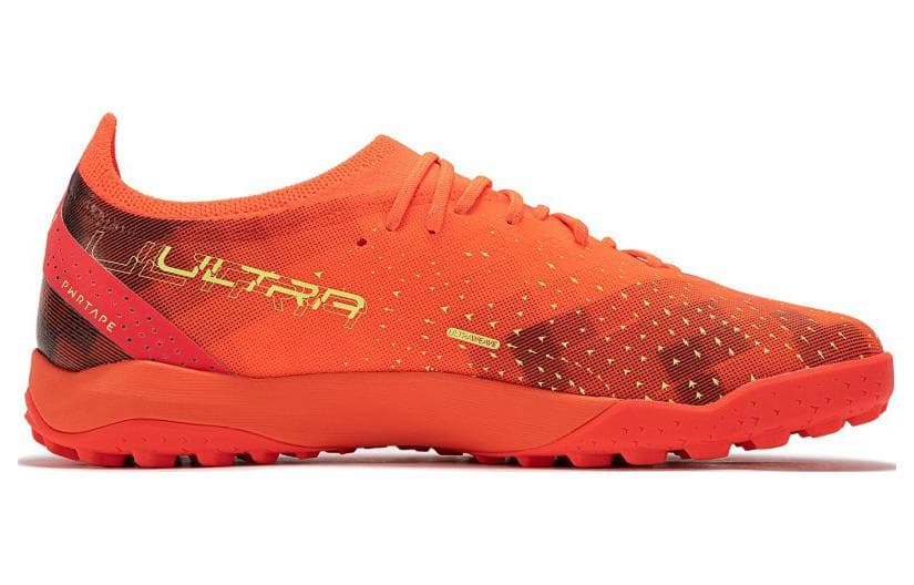 PUMA Ultra Ultimate Cage 'Fiery Coral' 3