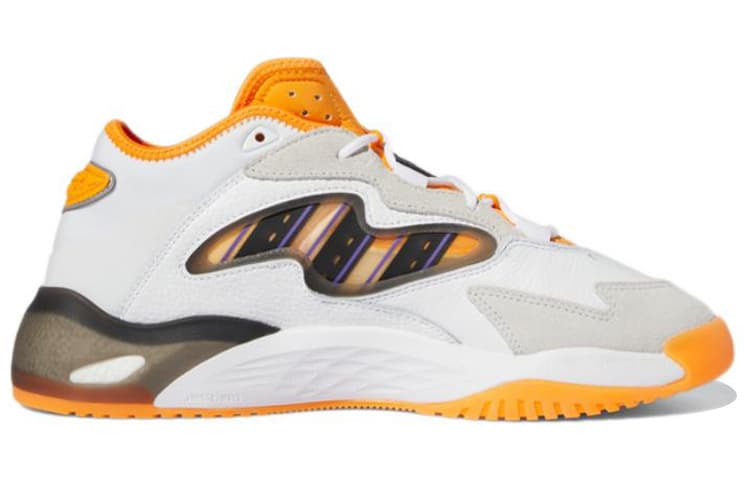 Adidas Originals Streetball 2.0 Anti-Slip And Wear-Resistant Lightweight Mid-Top Casual Shoes Unisex White Yellow 4