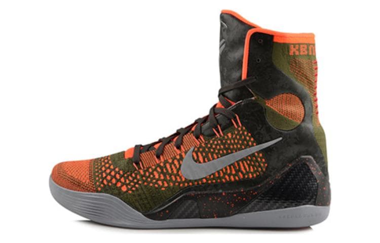 Nike Kobe 9 Elite Sequoia