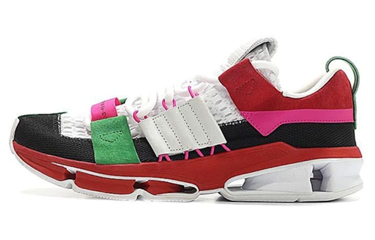Adidas Originals Twinstrike Adv 'Multi Red'
