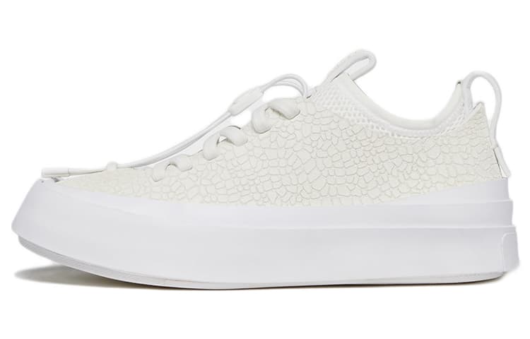 Mr. Bailey x Zegna Triple Stitch Low-Top Stylish Skateboarding Shoes Men's White 2