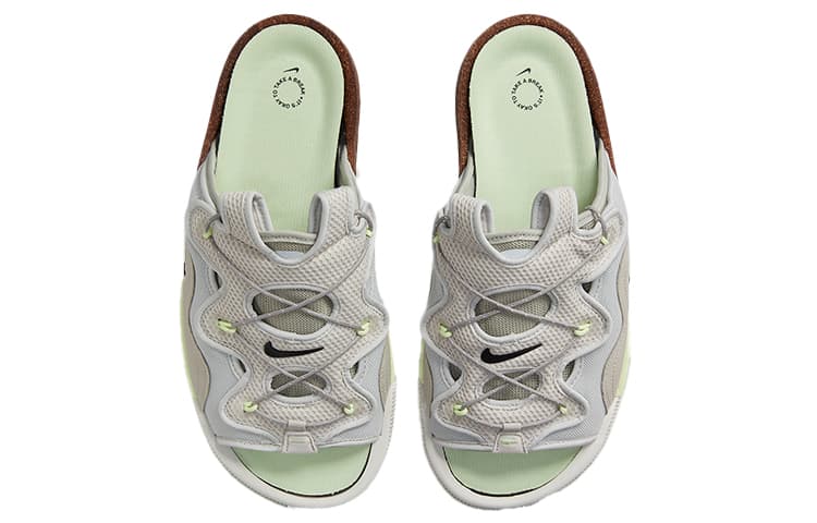 Nike Offline 2.0 Bone 6