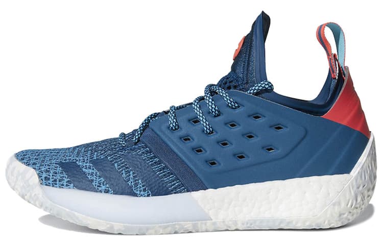 Adidas Harden Vol. 2 Blue Night 2