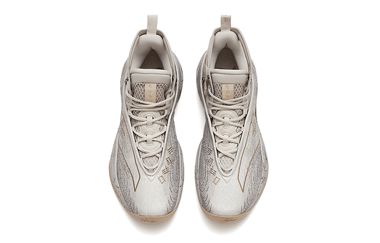 Anta KT8 Twelve Water Paintings Cushioning Anti-Slip And Wear-Resistant High-Top Basketball Shoes Gray Brown 5