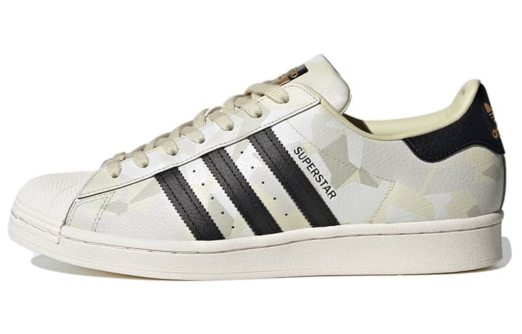 Adidas Originals Superstar Camo Sand