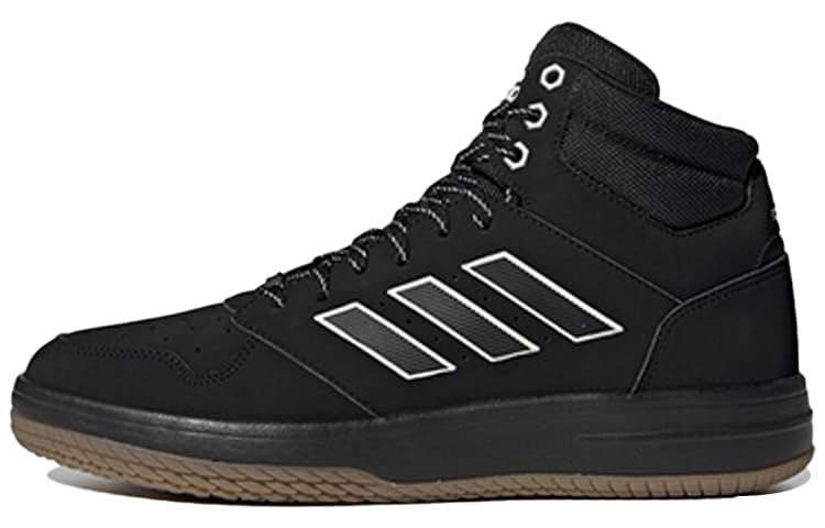 Adidas Gametaker 'Black White' 2