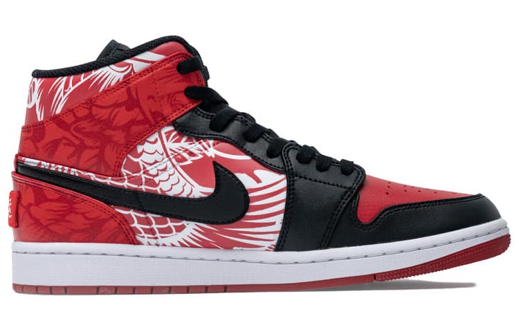 Jordan Air Jordan 1 Mid Cushioning Anti-Slip And Wear-Resistant Mid-Top Vintage Basketball Shoes Men's Red Black White 4