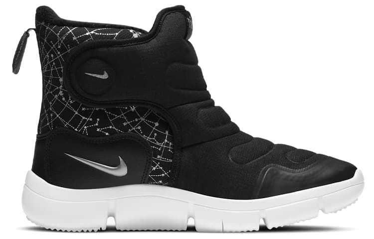 Nike Novice Boot Black White GS 4