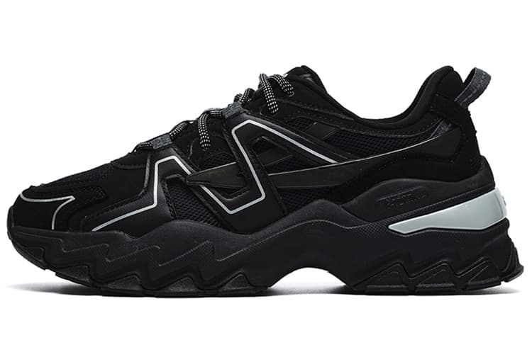 FILA Aurora Black Women's
