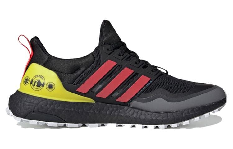 Adidas Ultra Boost All Terrain Shock Red Yellow 3