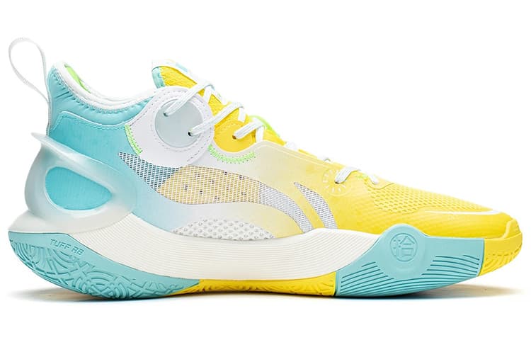 LiNing SONIC 10 Cushioning Anti-Slip And Wear-Resistant Coverage Support Mid-Top Basketball Shoes Men's Yellow Blue 3