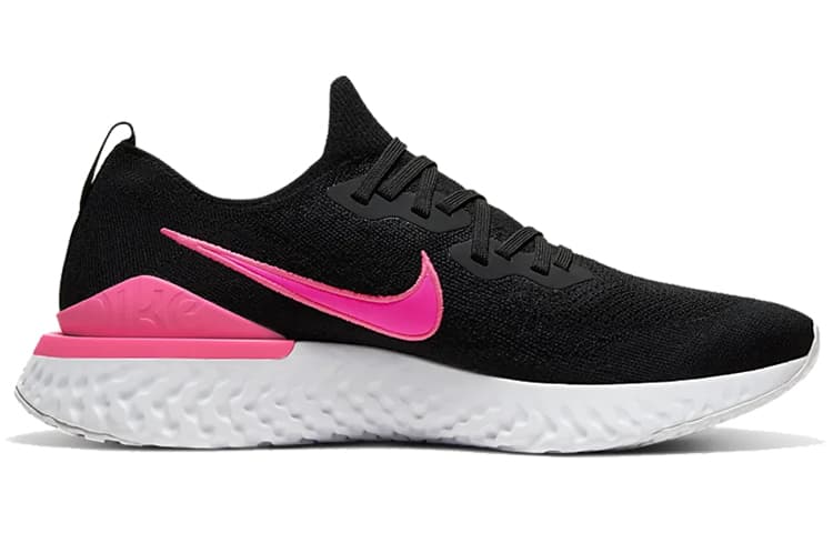 Nike Epic React Flyknit 2 Pink Blast 3