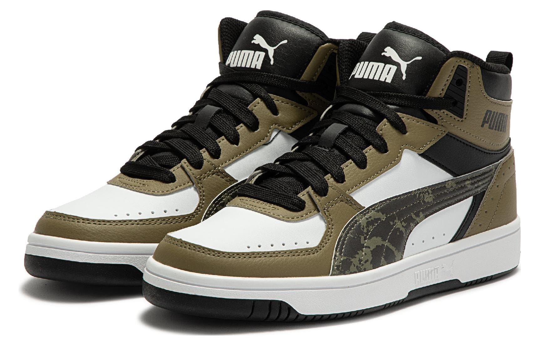 PUMA Rebound Joy Camo 'Brown Green' 5